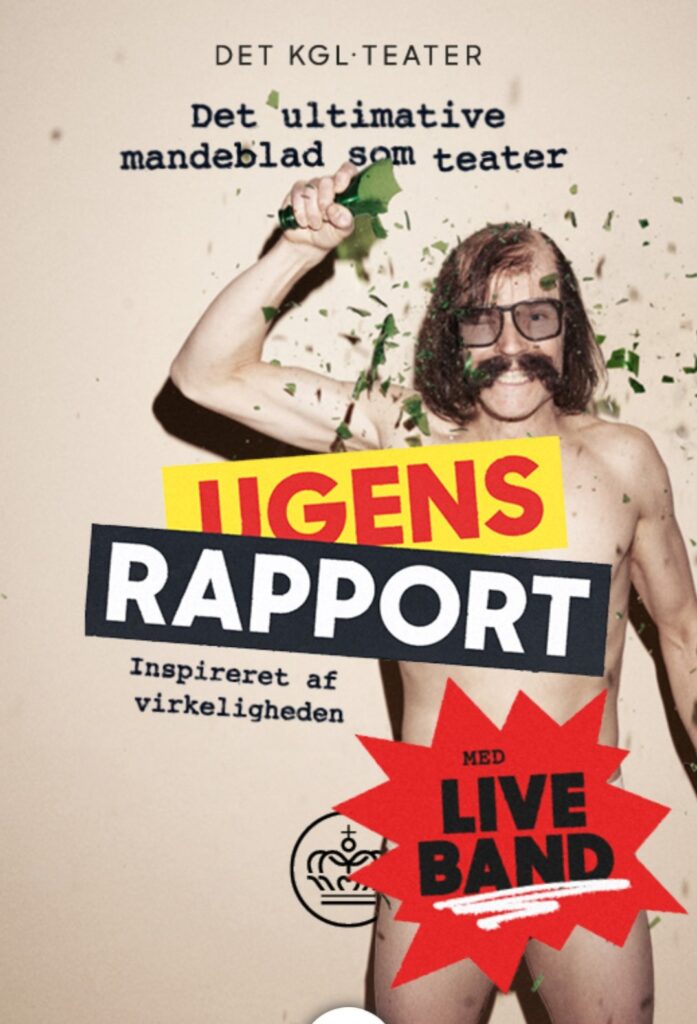 Det Kongelige Teater, annoncetekst